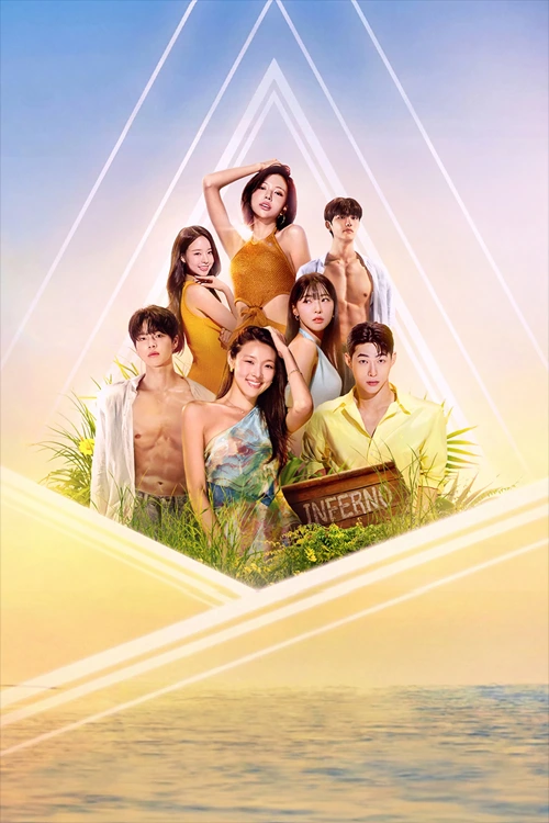 Đảo Thiên Đường Mùa 5